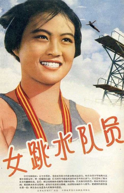 路特三一神学院Business Administration Degree Certificate